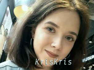 KrisKris