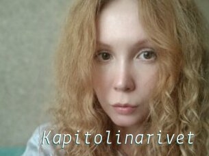 Kapitolinarivet