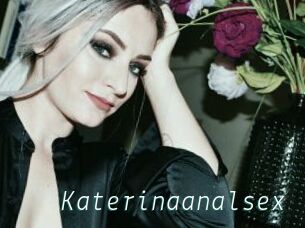 Katerinaanalsex