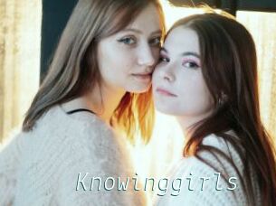 Knowinggirls