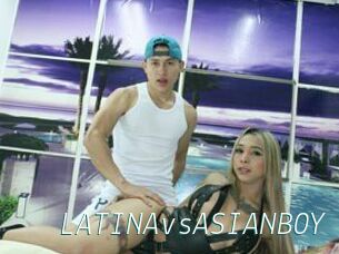 LATINAvsASIANBOY