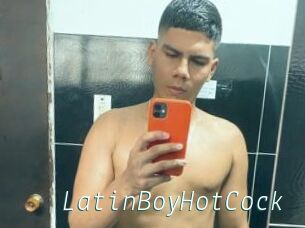 LatinBoyHotCock