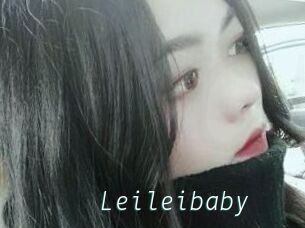 Leileibaby