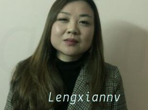 Lengxiannv