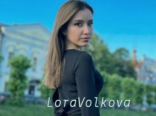 LoraVolkova