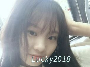 Lucky2018