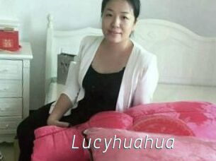 Lucyhuahua