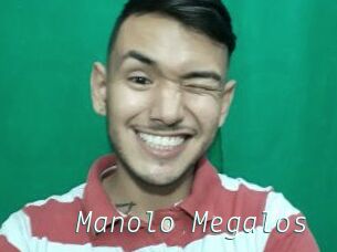 Manolo_Megalos