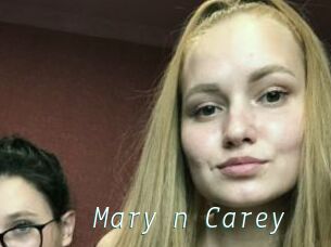 Mary_n_Carey