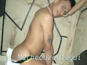 Matheouzcategui