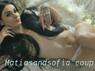 Matiasandsofia_couple