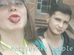 Matrioshka_couple