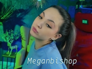 Meganbishop