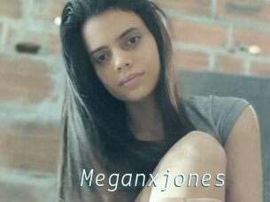 Meganxjones