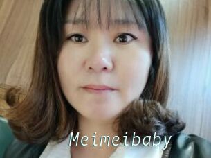 Meimeibaby