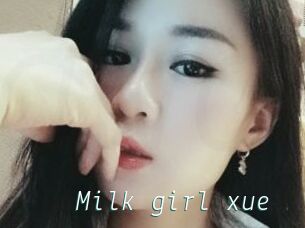 Milk_girl_xue