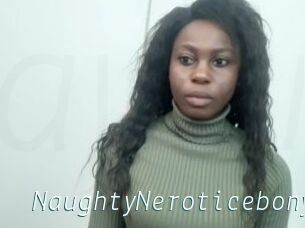 NaughtyNeroticebony