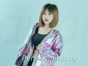 PenelopeHuang