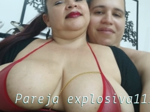 Pareja_explosiva111