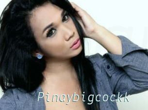 Pinaybigcockk