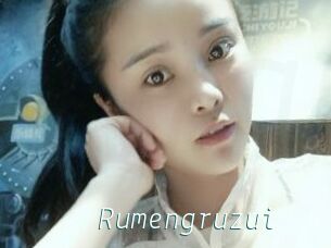 Rumengruzui