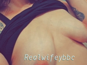 Realwifeybbc