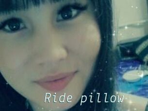 Ride_pillow