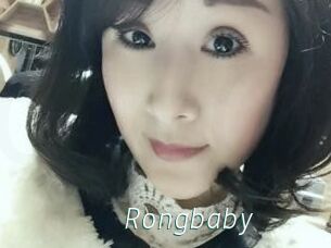 Rongbaby