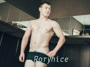 Rorynice