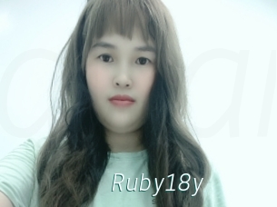 Ruby18y