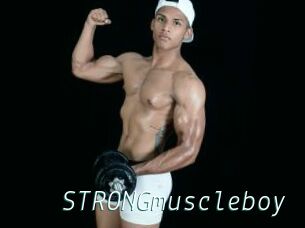 STRONGmuscleboy