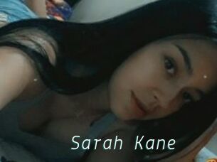 Sarah_Kane