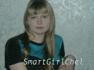 SmartGirlChel