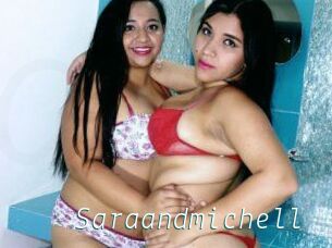 Saraandmichell