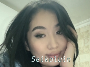 Seikoluin