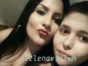 Selenavsorum