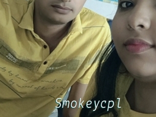 Smokeycpl