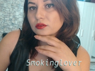 Smokinglover