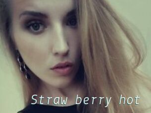 Straw_berry_hot