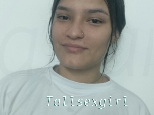 Tallsexgirl