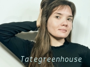 Tategreenhouse