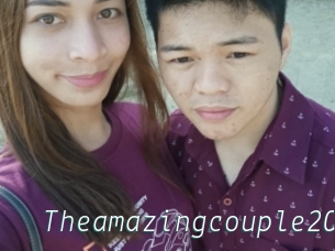 Theamazingcouple20