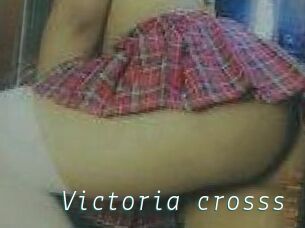 Victoria_crosss