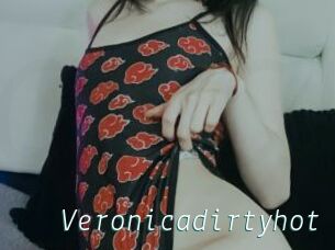 Veronicadirtyhot