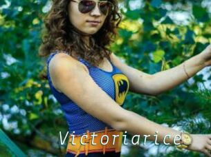 Victoriarice