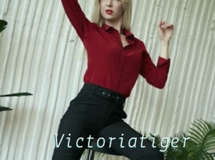 Victoriatiger