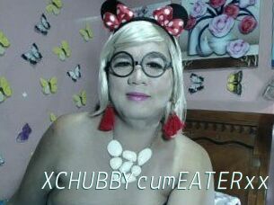 XCHUBBYcumEATERxx