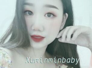 Xuminminbaby