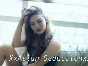 XxAsian_Seductionxx