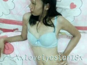 Xxlovelyasian18x